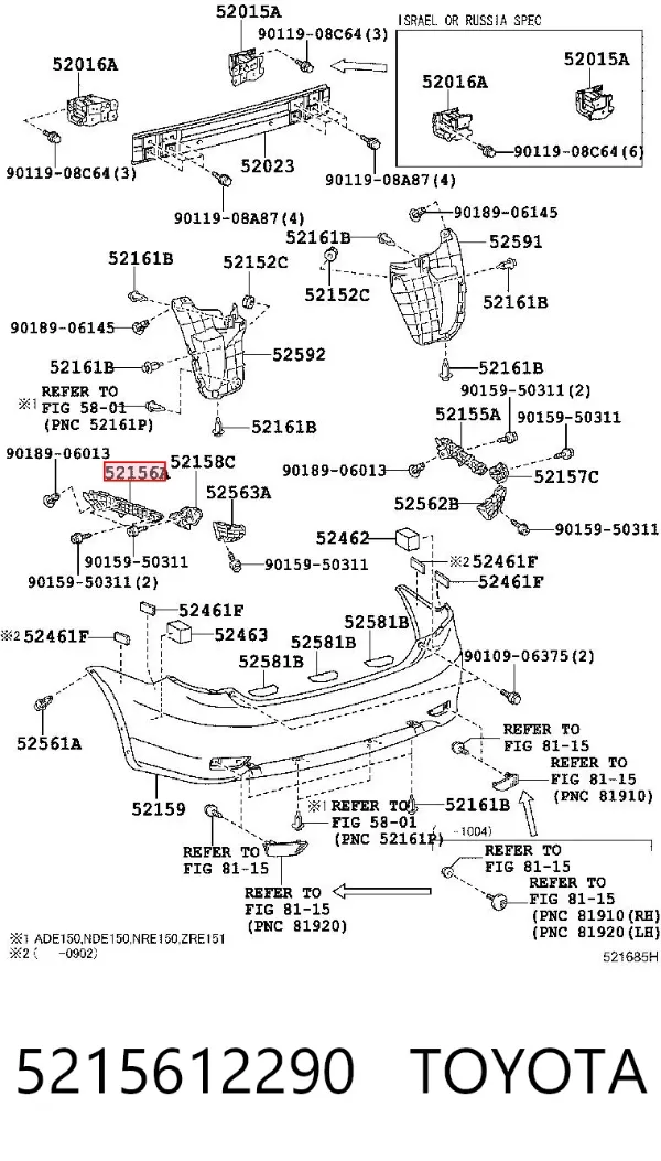 Wspornik zderzaka tylnego lewy 5215612290 Toyota