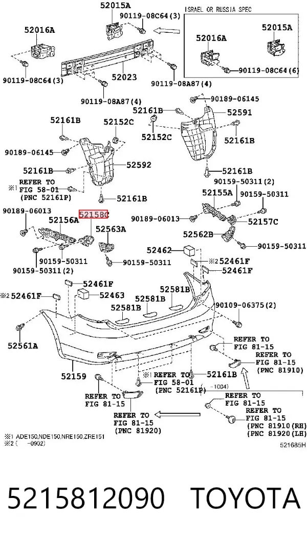 Wspornik zderzaka tylnego lewy zewnętrzny 5215812090 Toyota