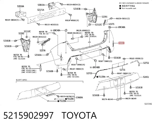 Zderzak tylny 5215902997 Toyota
