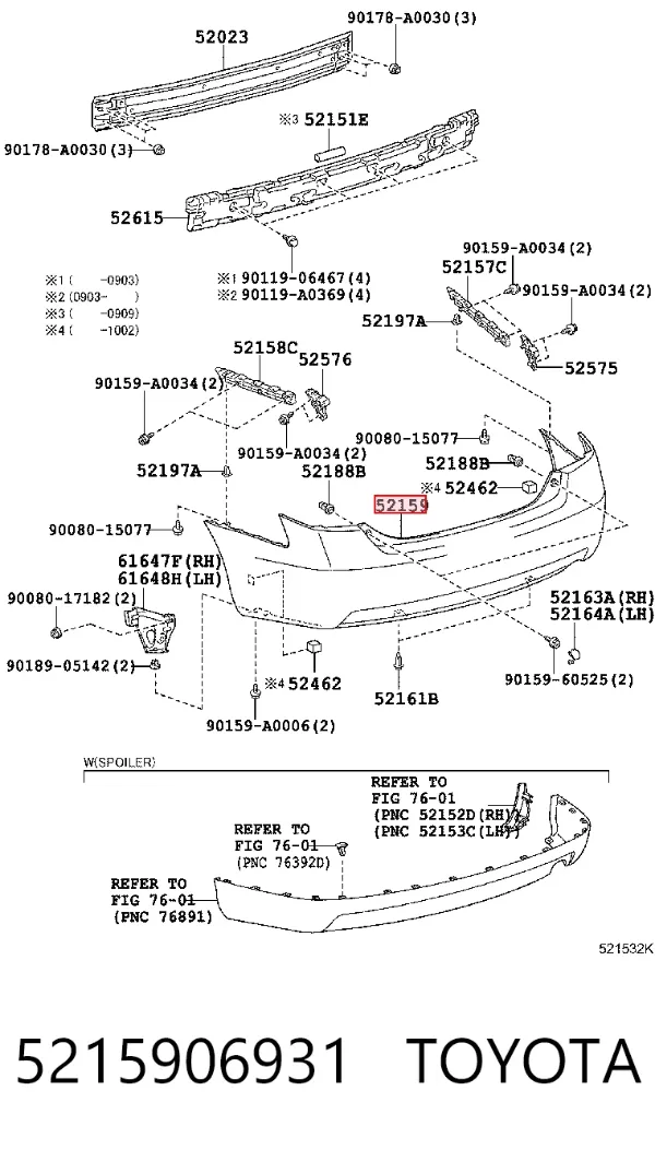 Zderzak tylny 5215906931 Toyota