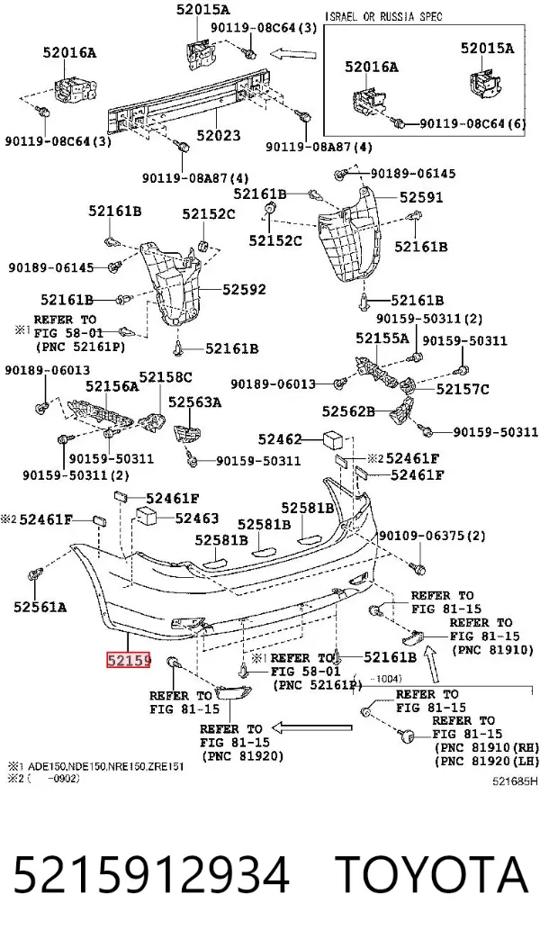 Zderzak tylny 5215912934 Toyota