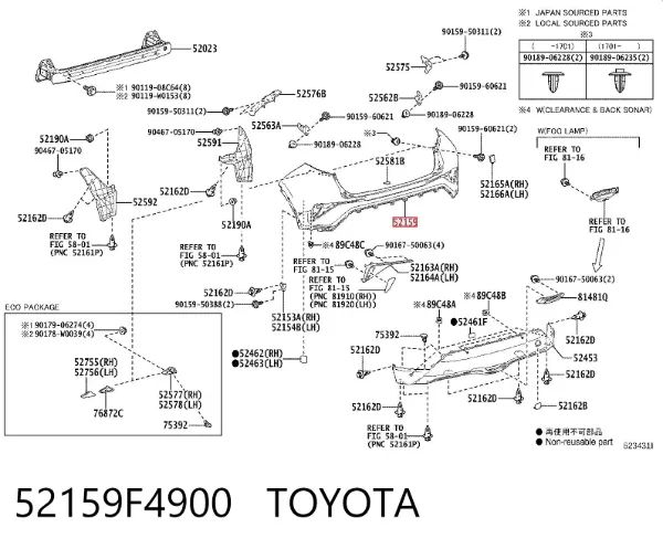 Zderzak tylny, góna część 52159F4900 Toyota