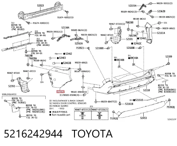 Zderzak tylny, lewa część 5216242944 Toyota
