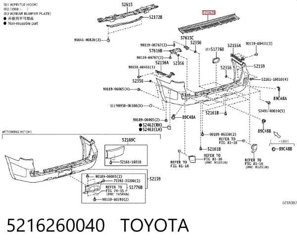 Nakładka zderzaka tylnego górna ochronna (stopień-podnóżek) 5216260040 Toyota