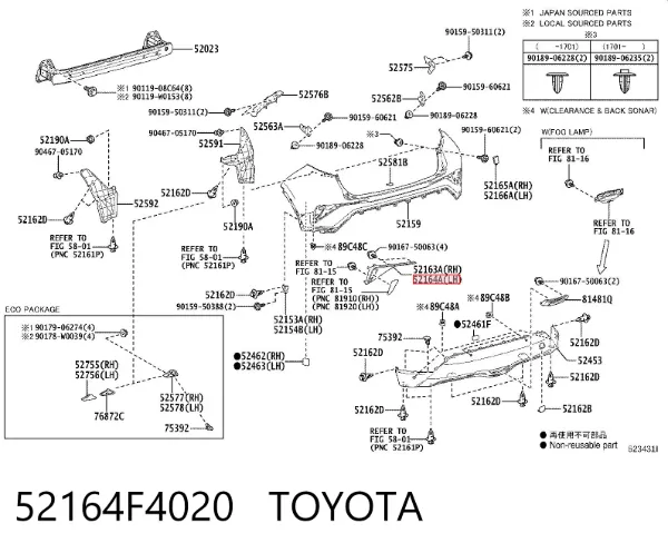 Nakładka na zderzak tylny lewa 52164F4020 Toyota