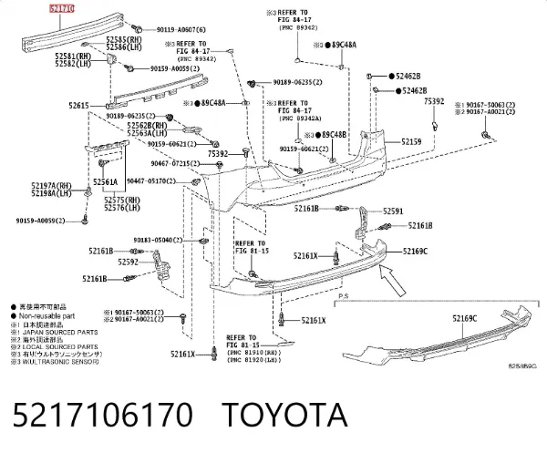 Wzmocnienie zderzaka tylnego 5217106170 Toyota