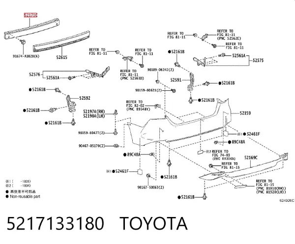 Wzmocnienie zderzaka tylnego 5217133180 Toyota