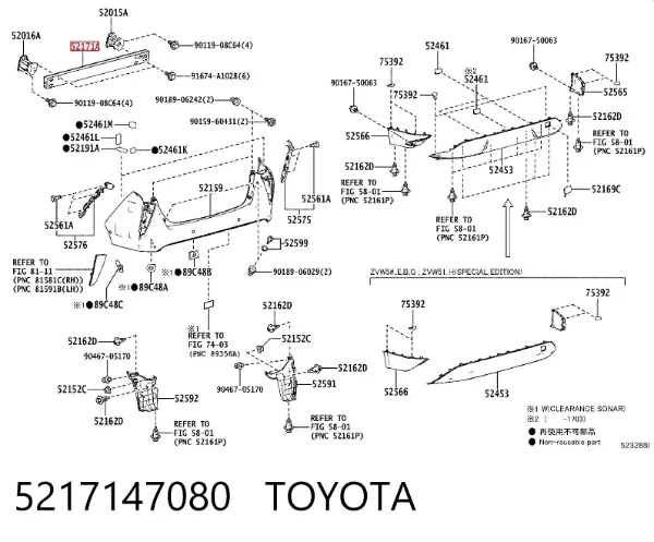 Wzmocnienie zderzaka tylnego 5217147080 Toyota