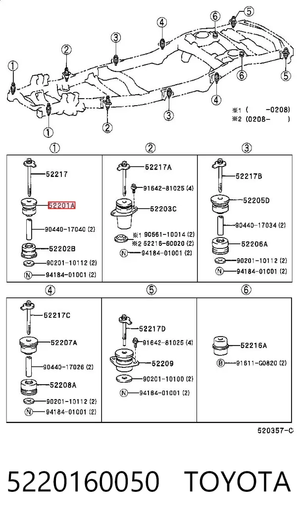 Poduszka ramy (mocowania nadwozia) 5220160050 Toyota