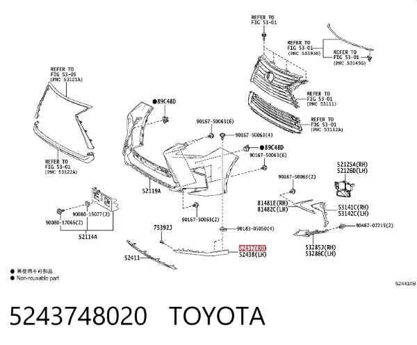 Nakładka na zderzak przedni prawa 5243748020 Toyota