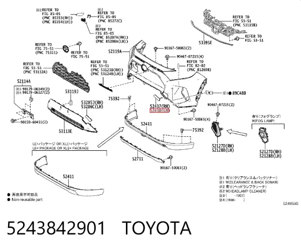 Zaślepka zderzaka haka holowniczego przednia lewa 5243842901 Toyota