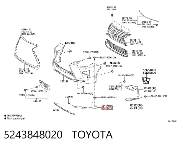 Nakładka na zderzak przedni lewa 5243848020 Toyota