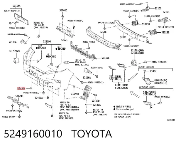 Śruba mocowania wahacza przedniego 5249160010 Toyota