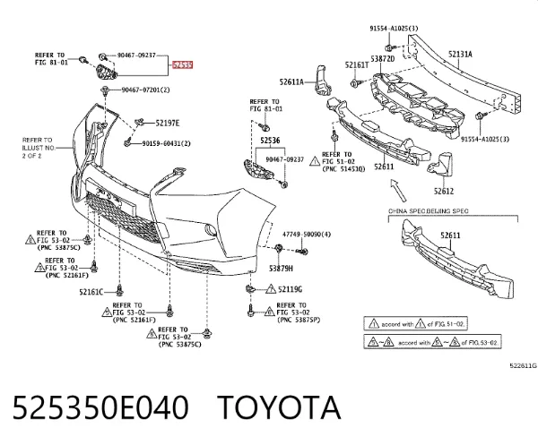 Wspornik zderzaka przedniego prawy 525350E040 Toyota