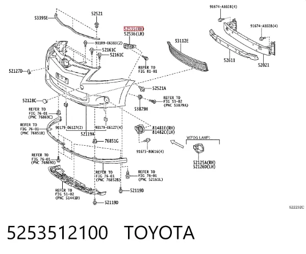 Wspornik zderzaka przedniego prawy 5253512100 Toyota