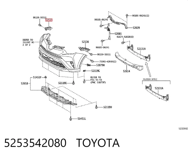 Wspornik zderzaka przedniego prawy 5253542080 Toyota