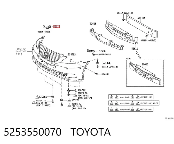 Wspornik zderzaka przedniego prawy 5253550070 Toyota