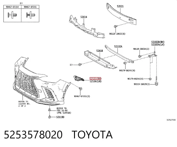 Prowadnica zderzaka przedniego prawa 5253578020 Toyota