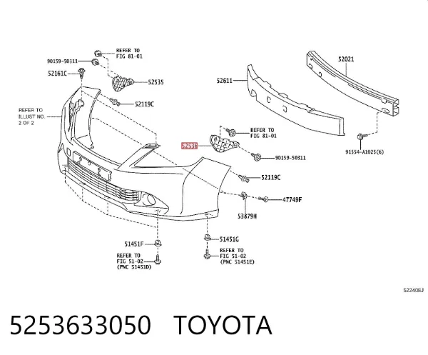 Wspornik zderzaka przedniego lewy zewnętrzny 5253633050 Toyota