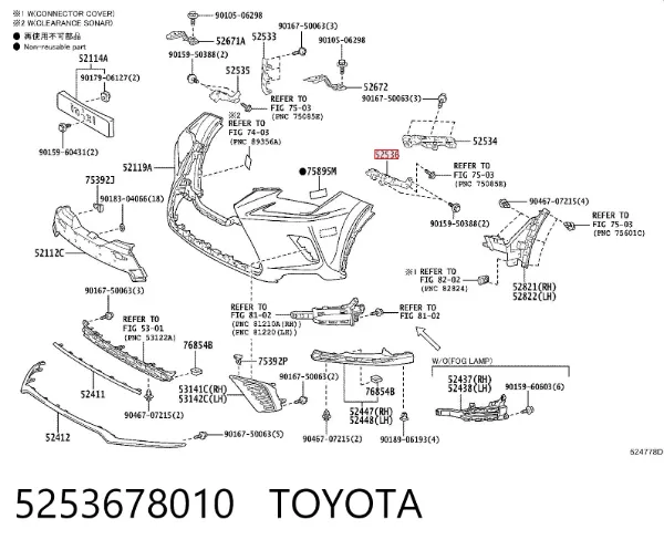 Wspornik zderzaka przedniego lewy 5253678010 Toyota