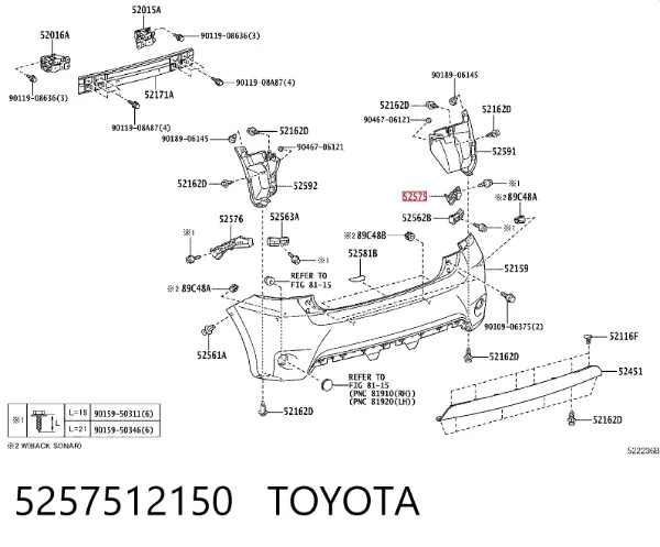 Wspornik zderzaka tylnego prawy 5257512150 Toyota