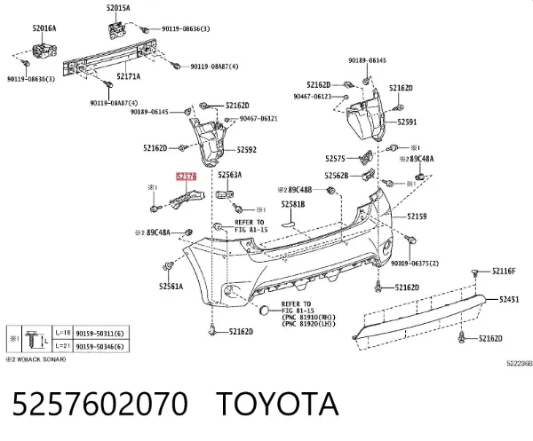 Wspornik zderzaka tylnego lewy 5257602070 Toyota