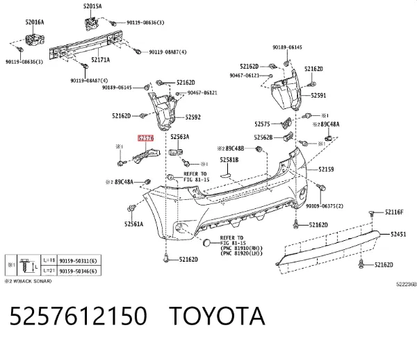 Wspornik zderzaka tylnego lewy 5257612150 Toyota