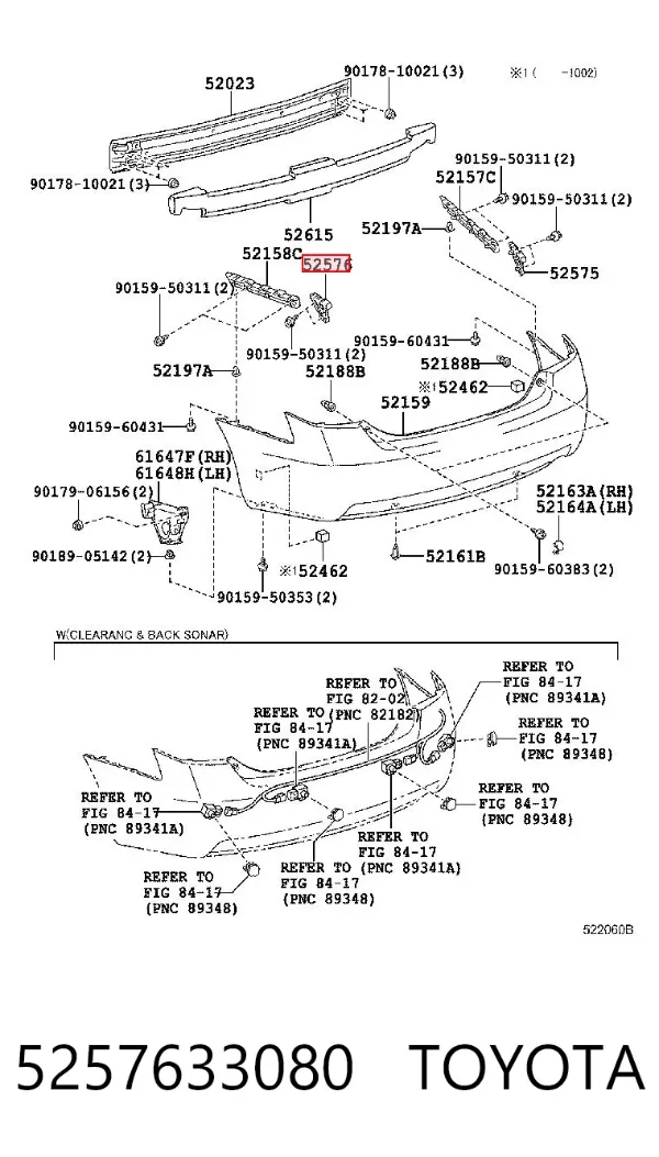 Prowadnica zderzaka tylnego lewa 5257633080 Toyota