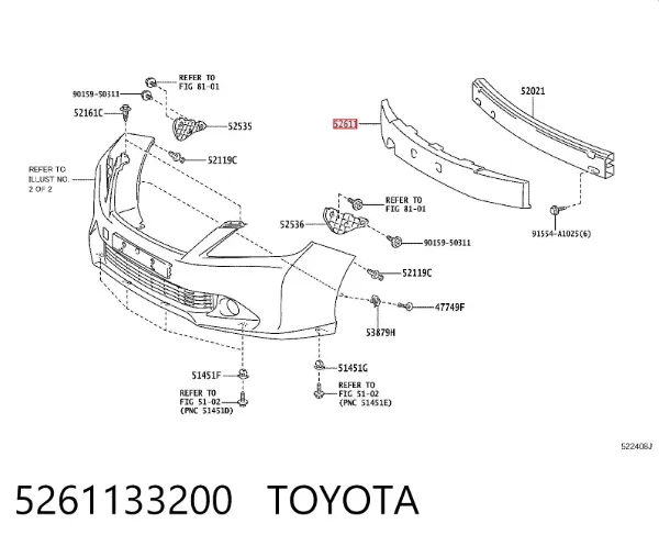 Absorber (wypełniacz) zderzaka przedniego 5261133200 Toyota
