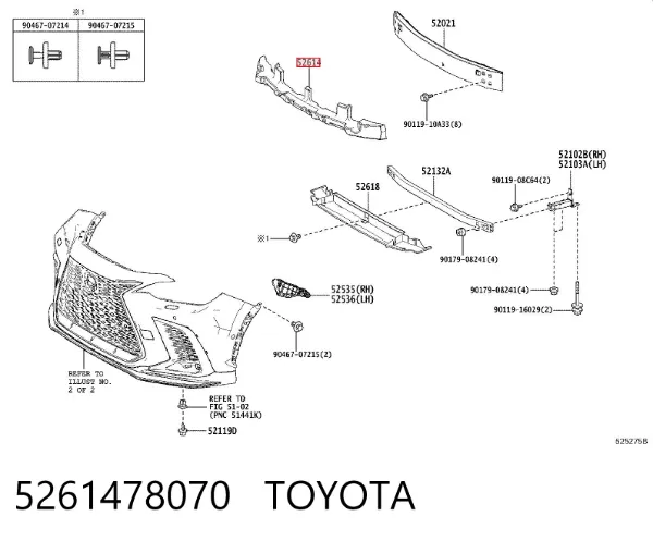Absorber (wypełniacz) zderzaka przedniego 5261478070 Toyota