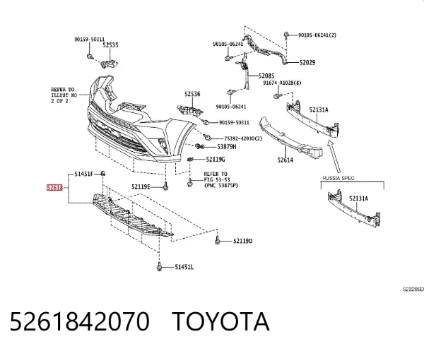 Osłona zderzaka przedniego 5261842070 Toyota