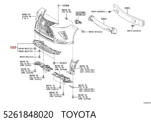 Osłona zderzaka przedniego 5261848020 Toyota