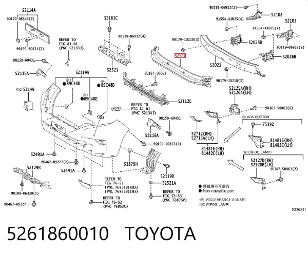 Osłona zderzaka przedniego 5261860010 Toyota