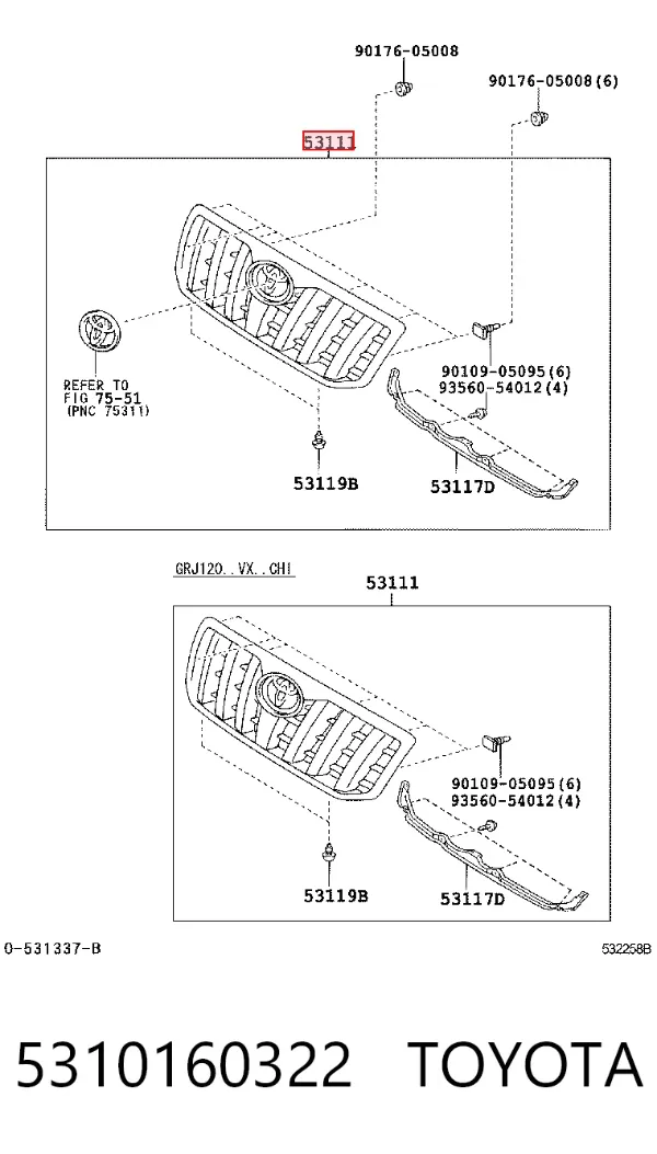 Atrapa chłodnicy 5310160322 Toyota