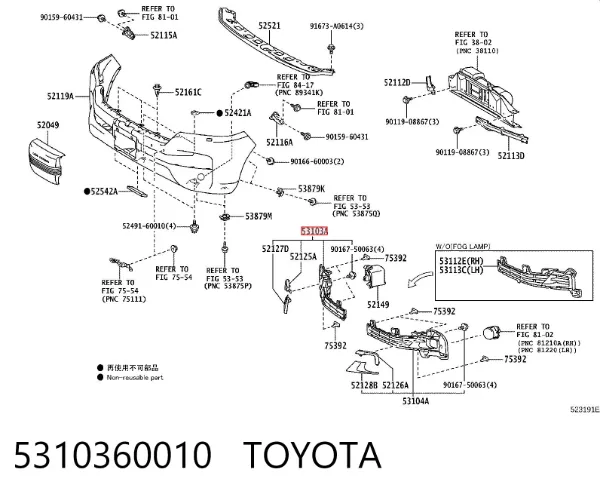 Kratka zderzaka przedniego prawa 5310360010 Toyota