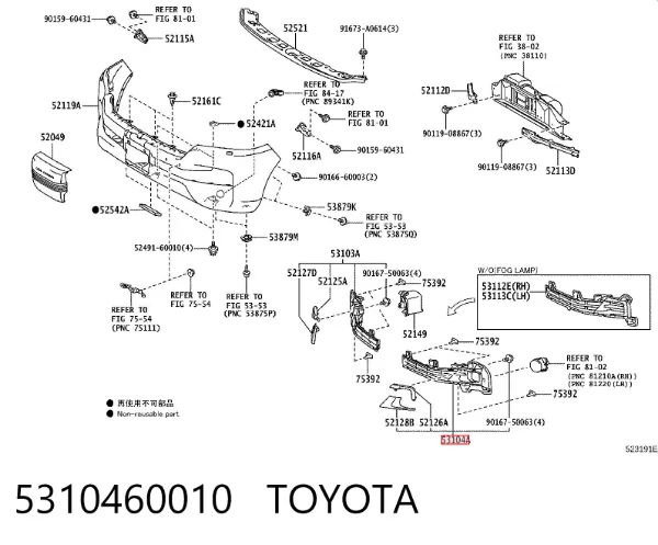 Kratka zderzaka przedniego lewa 5310460010 Toyota