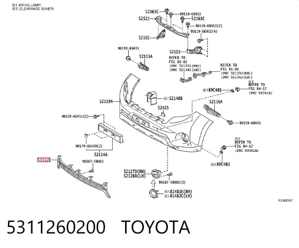 Kratka zderzaka przedniego 5311260200 Toyota