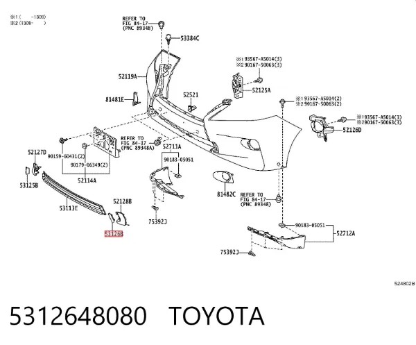 Listwa ochronna zderzaka przedniego lewa 5312648080 Toyota