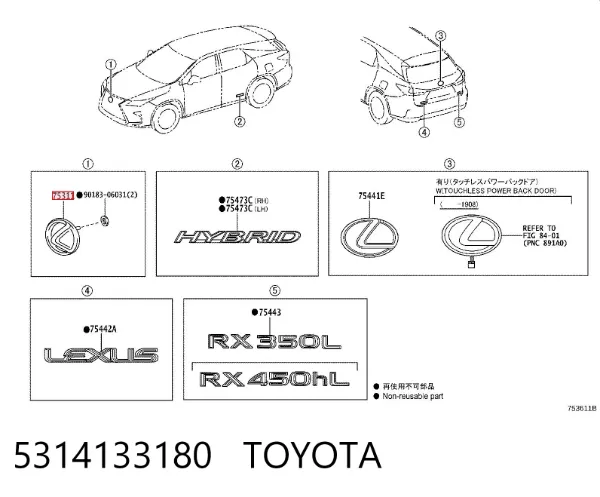 Emblemat na atrapę chłodnicy 5314133180 Toyota