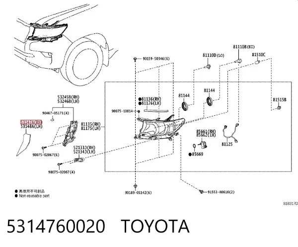 Listwa reflektora prawego 5314760020 Toyota