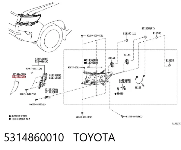 Listwa ochronna reflektora lewego 5314860010 Toyota