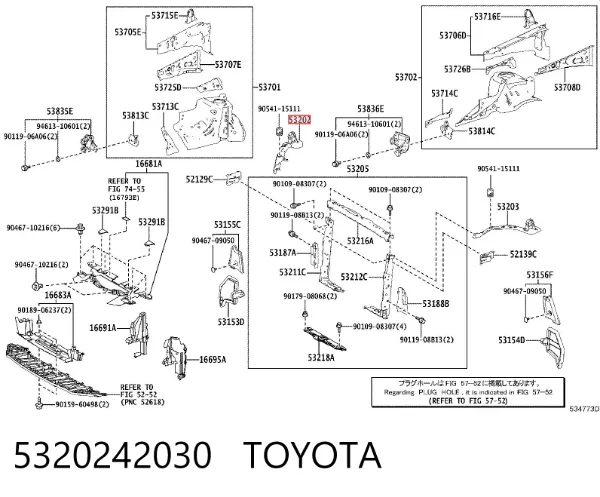 Wspornik (poduszka mocowania) chłodnicy górny prawy 5320242030 Toyota
