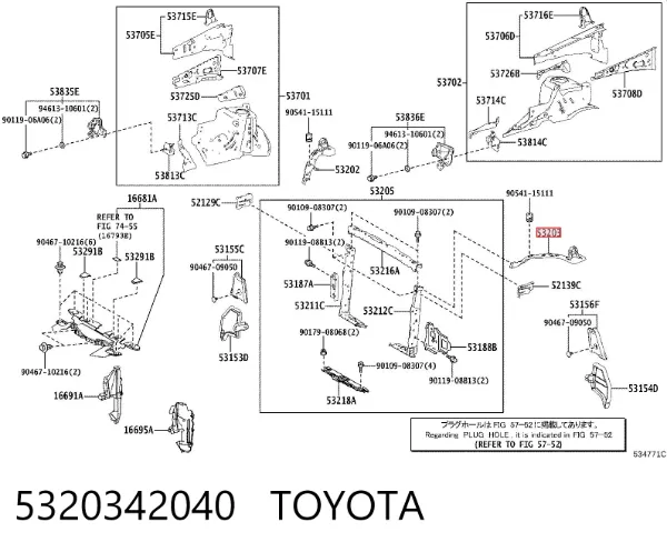 Wspornik (poduszka mocowania) chłodnicy górny lewy 5320342040 Toyota
