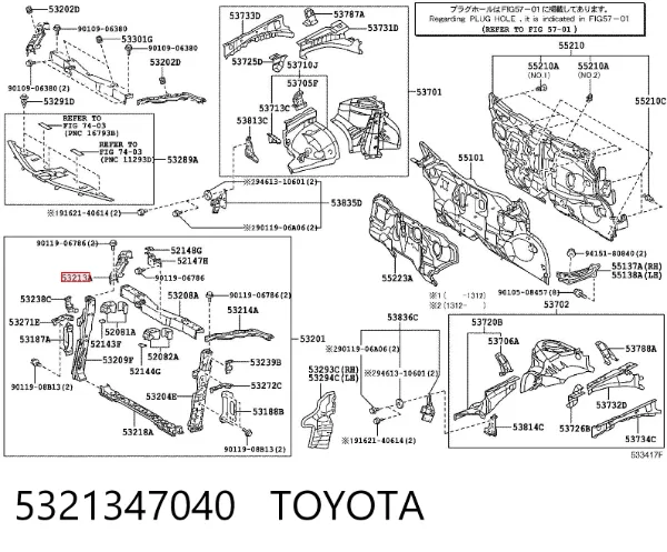  5321347040 Toyota