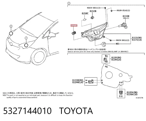 Wspornik (adapter) mocowania reflektora przedniego 5327144010 Toyota
