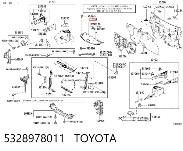 Nakładka panelu przedniego (osłony chłodnicy) górna 5328978011 Toyota