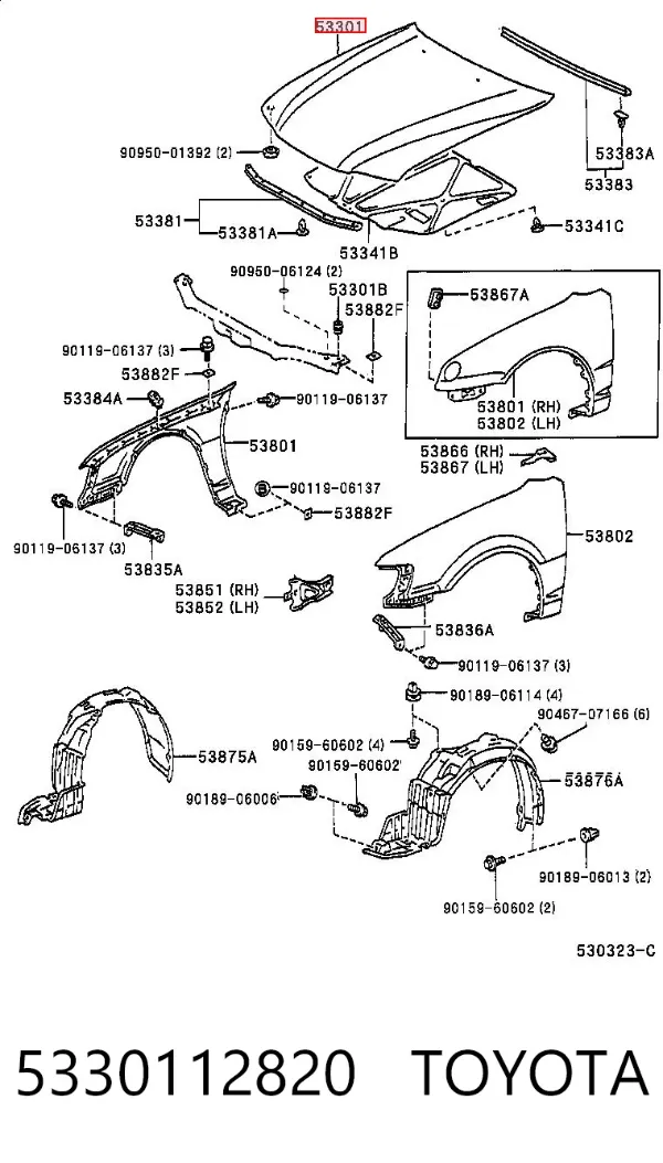 Maska silnika 5330112820 Toyota