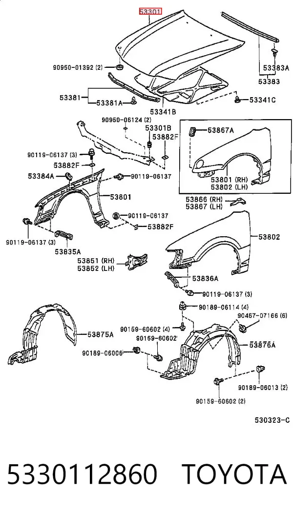 Maska silnika 5330112860 Toyota
