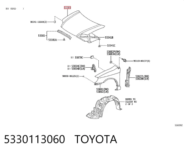 Maska silnika 5330113060 Toyota