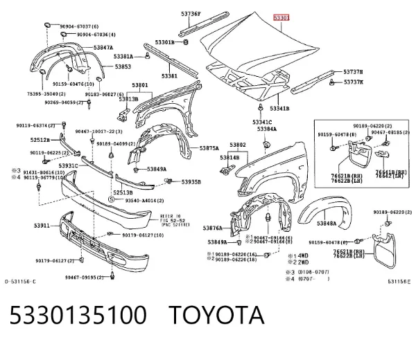 Maska silnika Toyota Hilux N